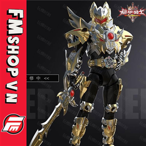 (2ND) AUDLEY ARMOR HERO EMPEROR 15TH 