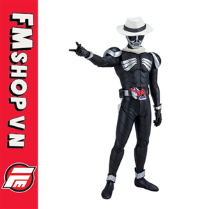 (2ND) BANPRESTO KAMEN RIDER SKULL