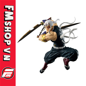 (2ND) BANPRESTO VIBRATION STARS LIMITED TENGEN UZUI II