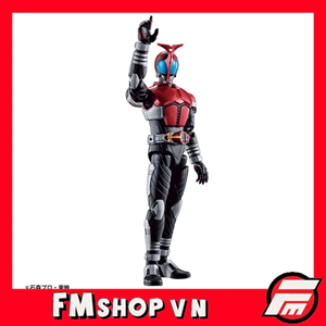 (2ND CÓ TT) FRS MASKED RIDER KABUTO