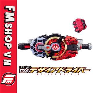 (2ND) DX DESIRE DRIVER + DRIVE DRIVER BUCKLE