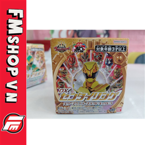 (2ND) DX GOKAI RED GOLD MODE SENTAI RING