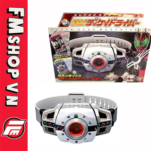 (2ND) DX SUPER BEST DECADE DRIVER