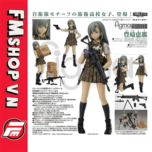 (2ND)FIGMA SP-111 TOYOSAKI ENA