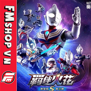(2ND FULL SET KÈM 1 SR) BLOKEES ULTRAMAN GALAXY VERSION S 02