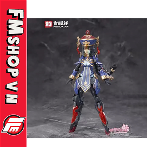 (2ND) HEMOXIAN JS-009 JIANGSHI JIULIAN