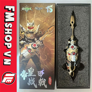 (2ND) KATROX EMPEROR SWORD 15TH