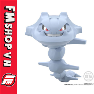 (2ND) POKEMON SCALE WORLD MIKAN & HAGANEIL (STEELIX)