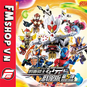 (HỘP LẺ) BLOKEES KAMEN RIDER GALAXY VERSION 5
