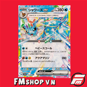 (JP) SV8A 031/187 VAPOREON EX