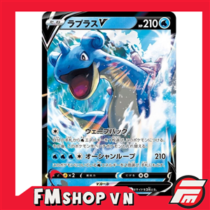 (JP) TCG POKEMON SV4A 031/190 LAPRAS V