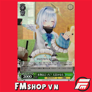 (JP) WEISS SCHWARZ HOLOLIVE HOL/W91-062