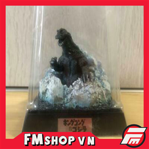 (JPV) BANDAI GODZILLA DIRECTORY 2 KING KONG VS GODZILLA