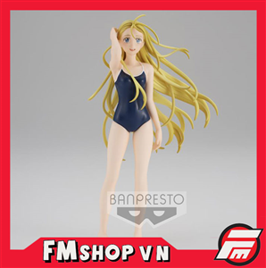 (JPV) BANPRESTO USHIO KOFUNE