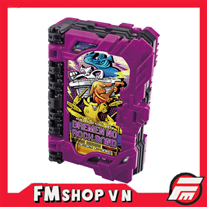 (JPV) DX BREMEN NO ROCK BAND WONDER RIDE BOOK 2ND