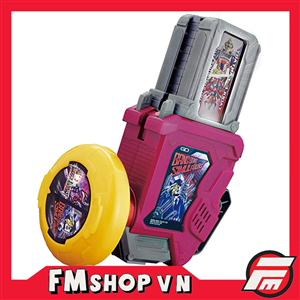 (JPV) DX GASHAT GEAR DUAL BETA LIKE NEW