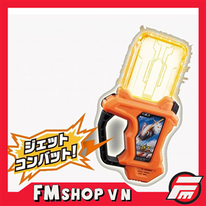 (JPV) DX JET COMBAT GASHAT OPEN