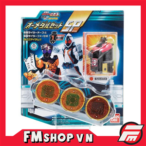 (JPV) DX MEDAL BURAKAWANI COMBO & ASTRO SWITCH 2ND