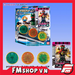 (JPV) DX KAMEN RIDER OOO MEDAL COMBO SET