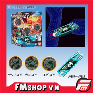 (JPV) DX KAMEN RIDER OOO MEDAL SET EX 