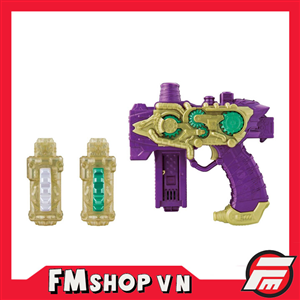 (JPV) DX NEBULA STEAM GUN 2ND