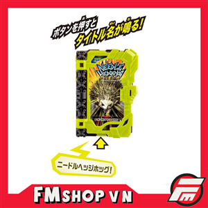 DX NEEDLE HEDGEHOG WONDER RIDEBOOK 2ND