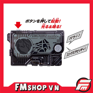 DX PUNCHING KONG PROGRISE KEY 2ND