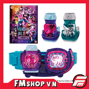 (JPV) DX KAMEN RIDER REVIVE 50TH