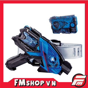DX A.I.M.S SHOTRISER & SHOOTING WOLF PROGRISE KEY 2ND