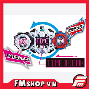 (JPV) DX ZIKU-DRIVER AND BUILD RIDEWATCH SET 2ND