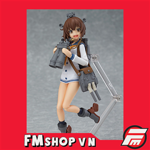 (JPV) FIGMA 258 KANTAI YUKIKAZE