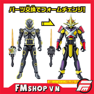 (JPV) RKF KAMEN RIDER SAIKOU LIKE NEW