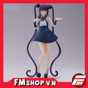 (JPV) SEGA FATE GRAND ORDER LUMINASTA YANG GUIFEI