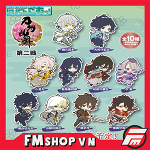 (JPV) TOYS WORKS COLLECTION NIITENGOMU TOUKEN RANBU VOL2