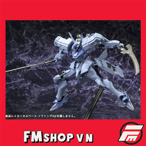(JPV) MUV LUV VOLK A3 SHIRANUI ASSAULT VANGUARD