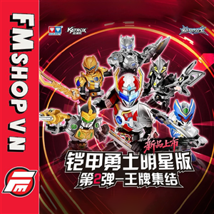 (NEW) BLINDBOX ARMOR HERO VERSION 2