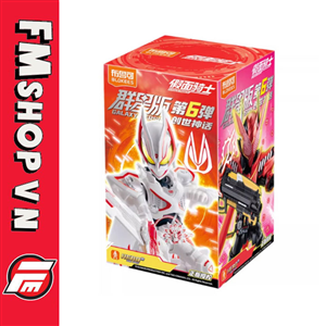 (NEW) BLINDBOX KAMEN RIDER GALAXY VERSION 6