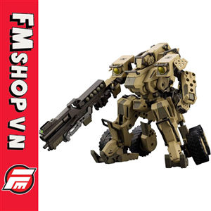 (NEW) KOTOBUKIYA BA LOUDGALE