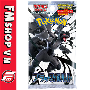 (NEW) POKÉMON CARD SCARLET&VIOLET BLACK BOLT BOOSTER PACK