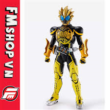 (NEW) SHF (SKC) KAMEN RIDER OOO LATORARTAR COMBO BOOTLEG