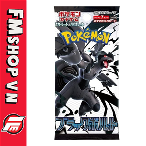 (NEW) TCG POKEMON SV11B BLACK BOLT PACK