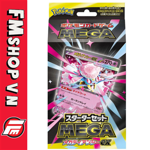 (NEW) TCG STARTER DECK MEGA DIANCIE