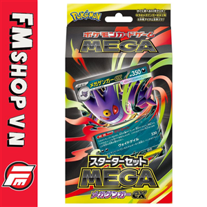 (NEW) TCG STARTER DECK MEGA GENGAR