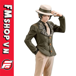 (NO BOX) BANPRESTO MUZAN VOL.1 KIMETSU NO YAIBA