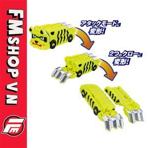 (NO BOX) DX BOONBOOM SAFARI