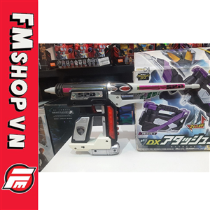 (NO BOX)DX D-ARMS SET
