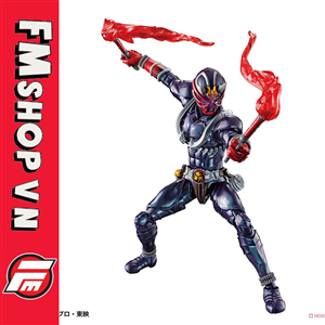 (NO BOX) FIGURE RISE STANDARD KAMEN RIDER HIBIKI