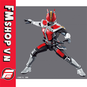 (NO BOX) FRS KAMEN RIDER DEN-O SWORD FORM