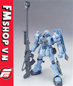 (NO BOX) HGUC 065 1/144 EMS-10 ZUDAH