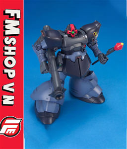 (NO BOX) HGUC 1/144 RICK DOM II